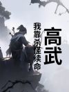 䣺ҿɱ