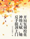 ָУ츳ὣ