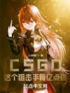 CSGOѻڵǿ
