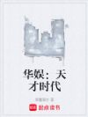 飺ʱ