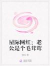 �������ǻ��䣬�Һ��޳�ȫ���ų�