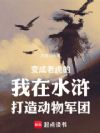 ϻˮ䰴춯